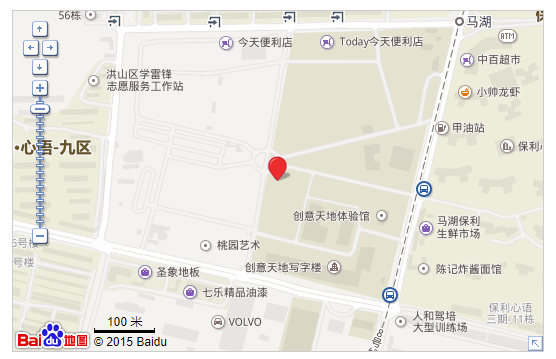 2345截图20250523160755.png