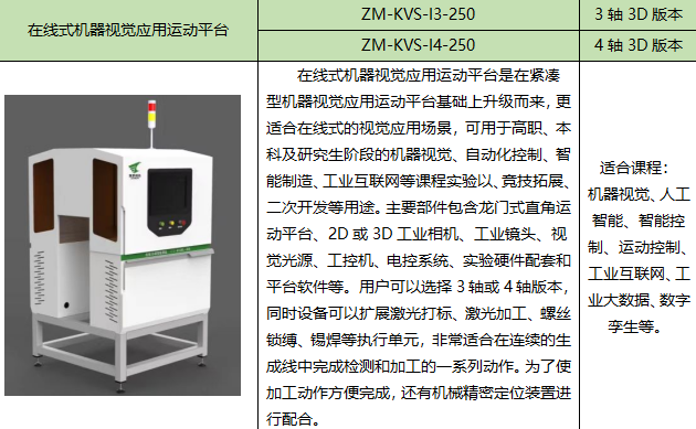 2345截图20260917103121.png