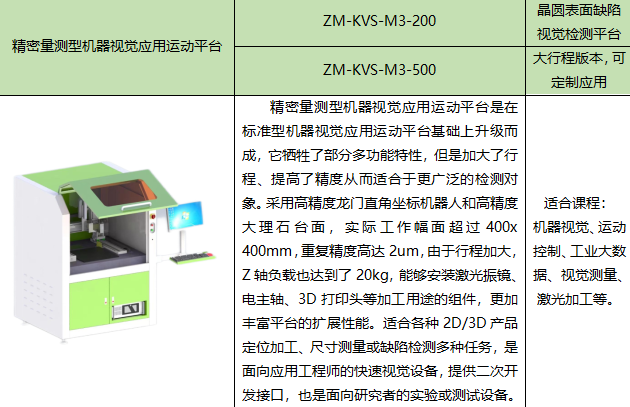 2345截图20260917103339.png