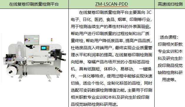 2345截图20260917104151.png