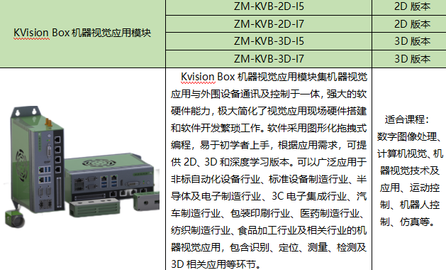 2345截图20260917104855.png