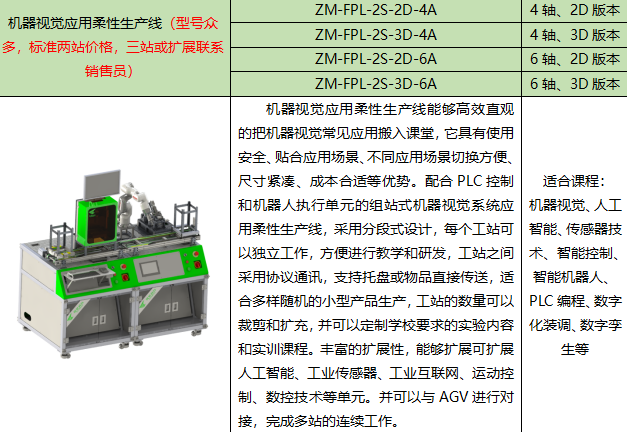 2345截图20260917105219.png