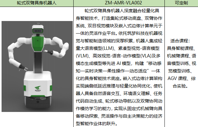 2345截图20260917110414.png