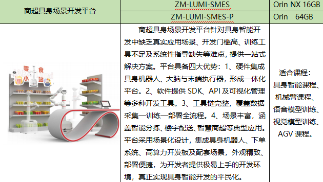 2345截图20260917110914.png
