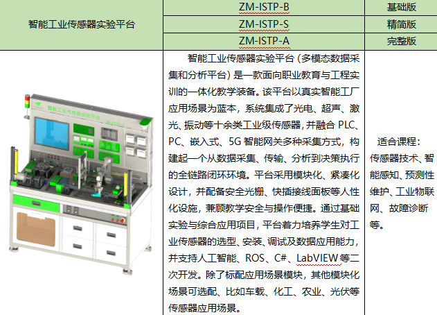 2345截图20260917111342.png