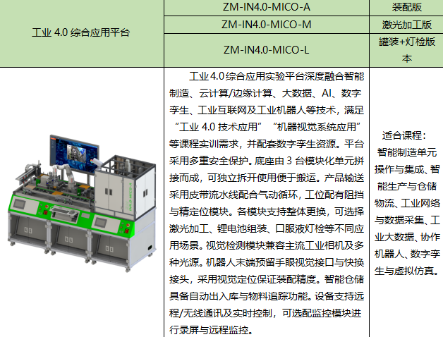 2345截图20260917111452.png