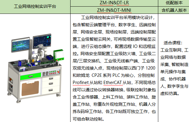 2345截图20260917135627.png