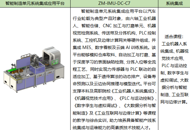 2345截图20260917141840.png