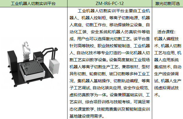2345截图20260917141939.png