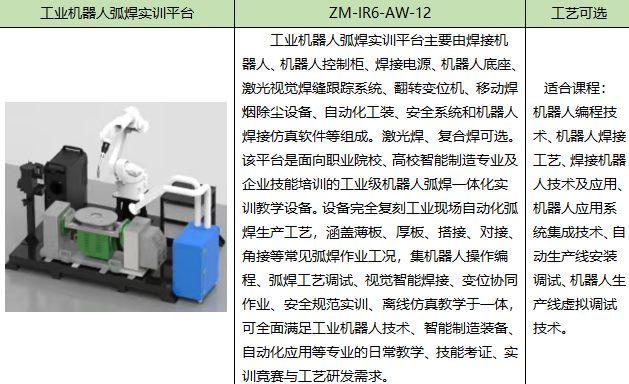 2345截图20260917142143.png