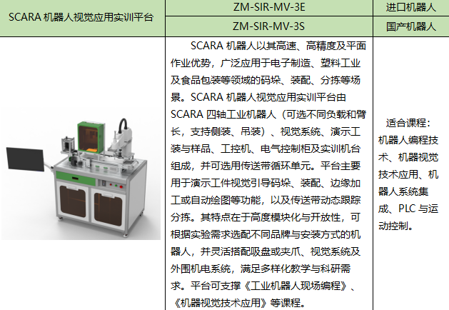 2345截图20260918154421.png