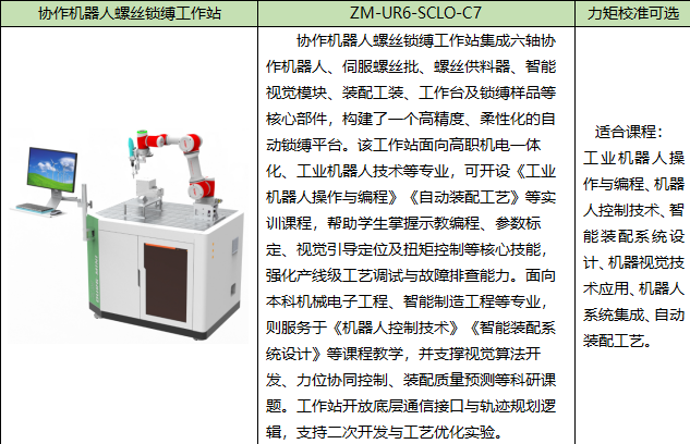 2345截图20260918155617.png