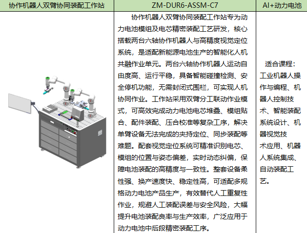 2345截图20260918161019.png