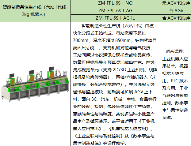 2345截图20260918163634.png