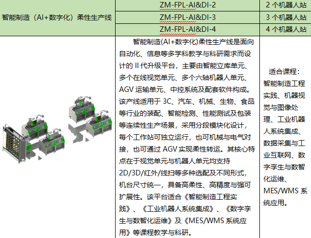 2345截图20260918164103.png