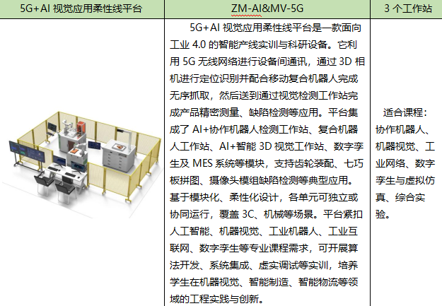 2345截图20260918164218.png