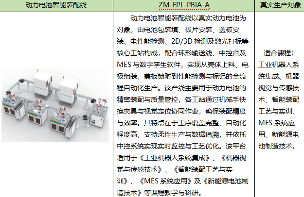2345截图20260918165503.png
